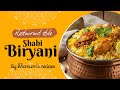 How to Make Restaurant Style Shahi Dum Biryani at Home | Easy Biryani Recipe