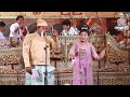 #ဘိသိက်ရေချမ်းအပိုင်း၁