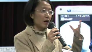 Aviation apps launched (19.12.2013) screenshot 3