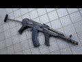 LCT AMD-65 電動ガン レビュー