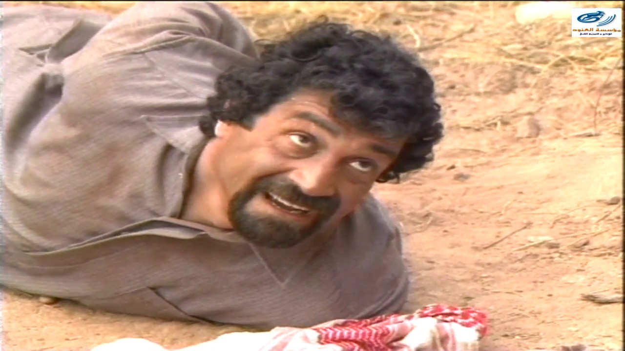 مسلسل المطاريد الحلقة 8