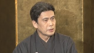 苦しみを勇気に、悲しみを希望に 文化功労者、松本幸四郎さん