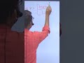 #unit_of_rate_constant #chemicalkineticsclass12