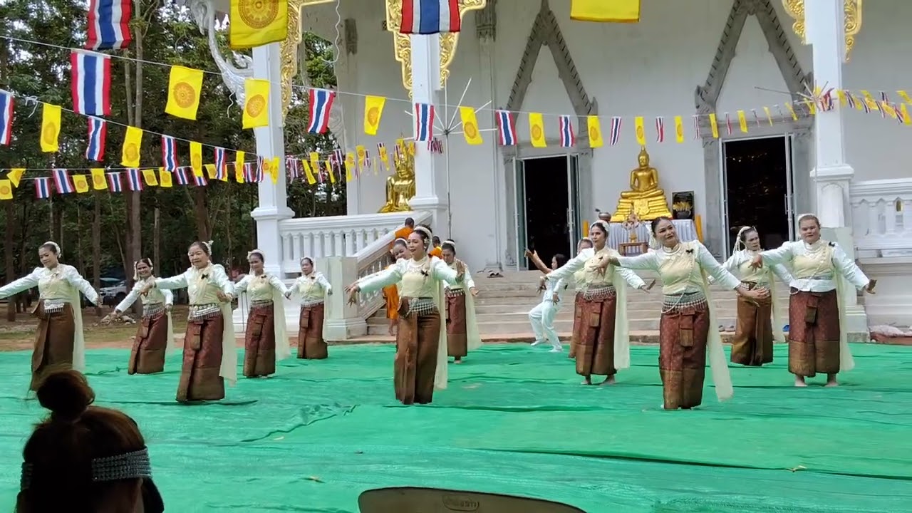 #นางรำจิตอาสา #รำบวงสรวง 