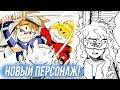 СОПЕРНИК ХАЧИМАРУ - ХИККА! САМУРАЙ 8 - 2 Глава | Манга