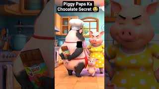 Piggy Papa Ka Chocolate Secret 😂 | Funny Piggy Family Comedy”