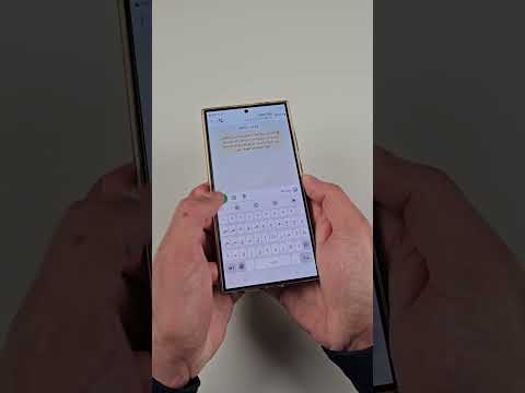 الترجمة المباشرة أثناء الدردشة