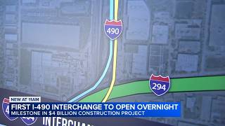 1st I-490 interchange to open this weekend near O'Hare