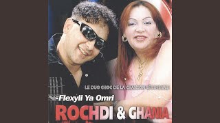 Abbass - Ghania, Rochdi