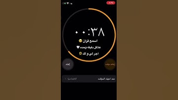 وَبَشِّرِ الَّذِينَ آمَنُوا وَعَمِلُوا الصَّالِحَات أن لهم جنات (25) القارئ اسلام صبحي Islam Sobhi 🎧