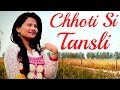 Chhoti Si Tansli-New Haryanavi Mp3 2015