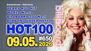 全米ビルボードチャート Billboard HOT100＋Bubbling Under HOT100：09/05/2026