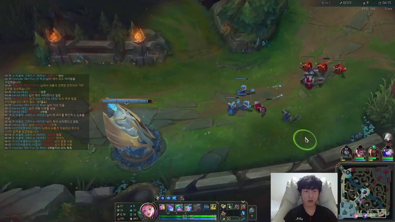 921점 시작 그랜드마스터 갈 수 있을까요 / 구독 한번씩만 부탁드립니다