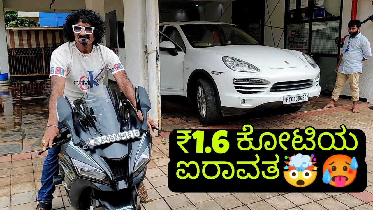 ಕುಡ್ಲದ 'ಪೋರ್ಷೆ ಅಂಕಲ್' ನ ಕ್ರೇಜ್ ನೀವು ನೋಡಲೇ ಬೇಕು!!🤠 | PORSCHE TIME WITH R K UNCLE