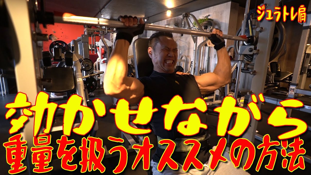 Recommended set for everyone - YouTube