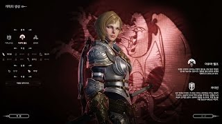 BLESS Online CBT2 Character Selection HD 60fps