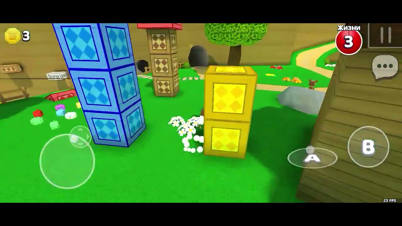 6 января 2026 г.