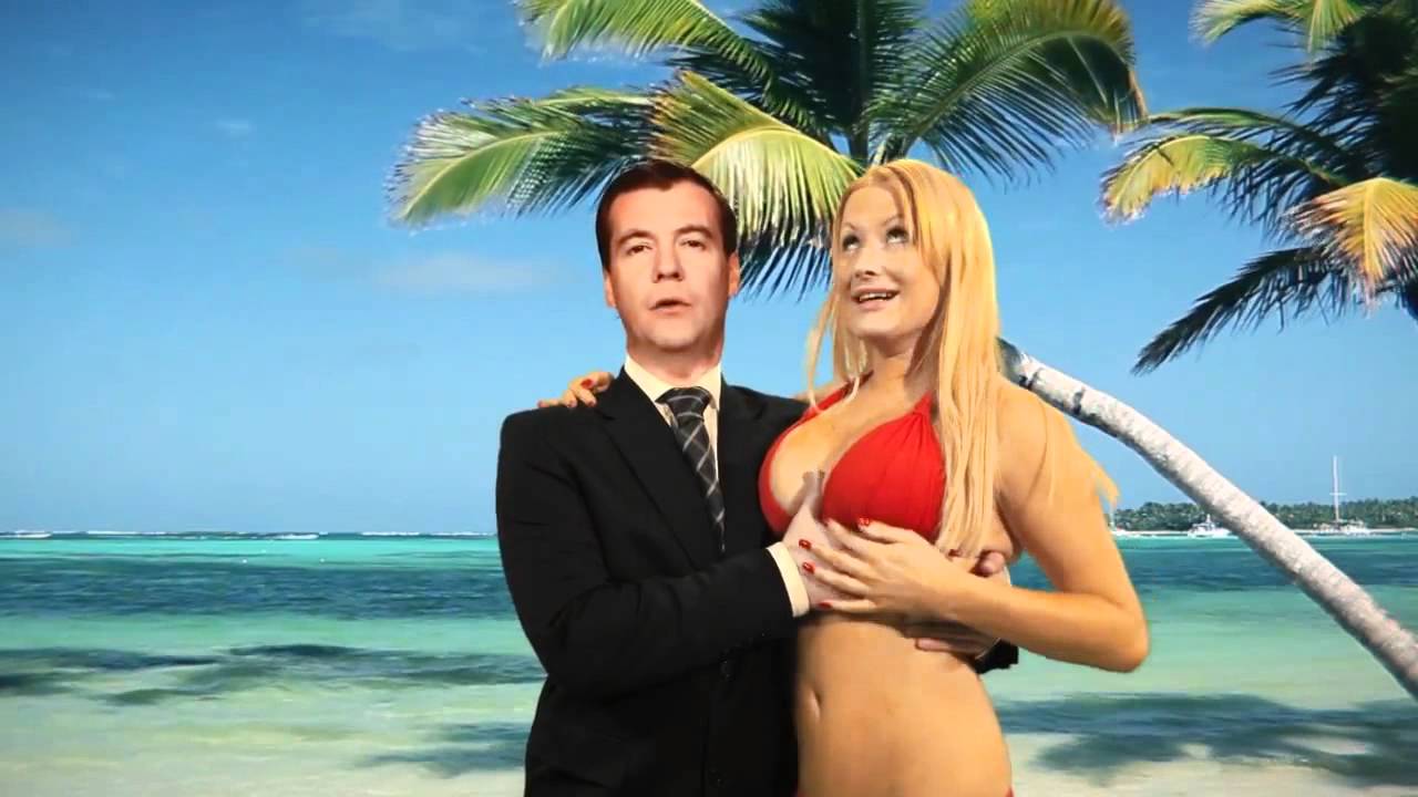 Новогодние Медведева 2012