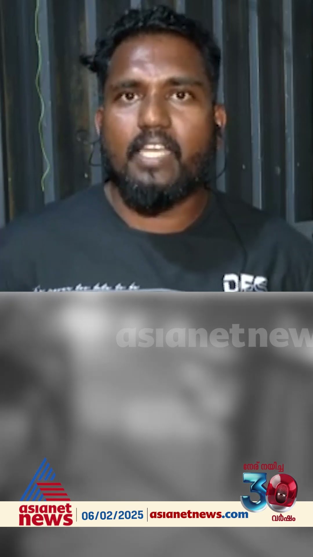 'എന്തിനാണ് ഇവിടെ നിൽക്കുന്നതെന്ന് തിരക്കുക പോലും ചെയ്യാതെയാണ് പൊലീസ് ക്രൂരമായി മർദ്ദിച്ചത് '