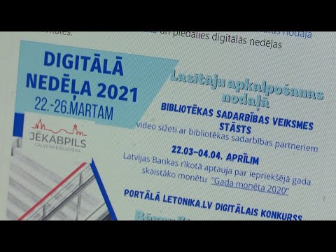 Video: Kā tiek ražota genoma bibliotēka?