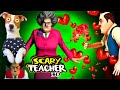 Свидание со Злой Училкой ► Scary Teacher 3D - Valentine's Special ► Полное прохождение