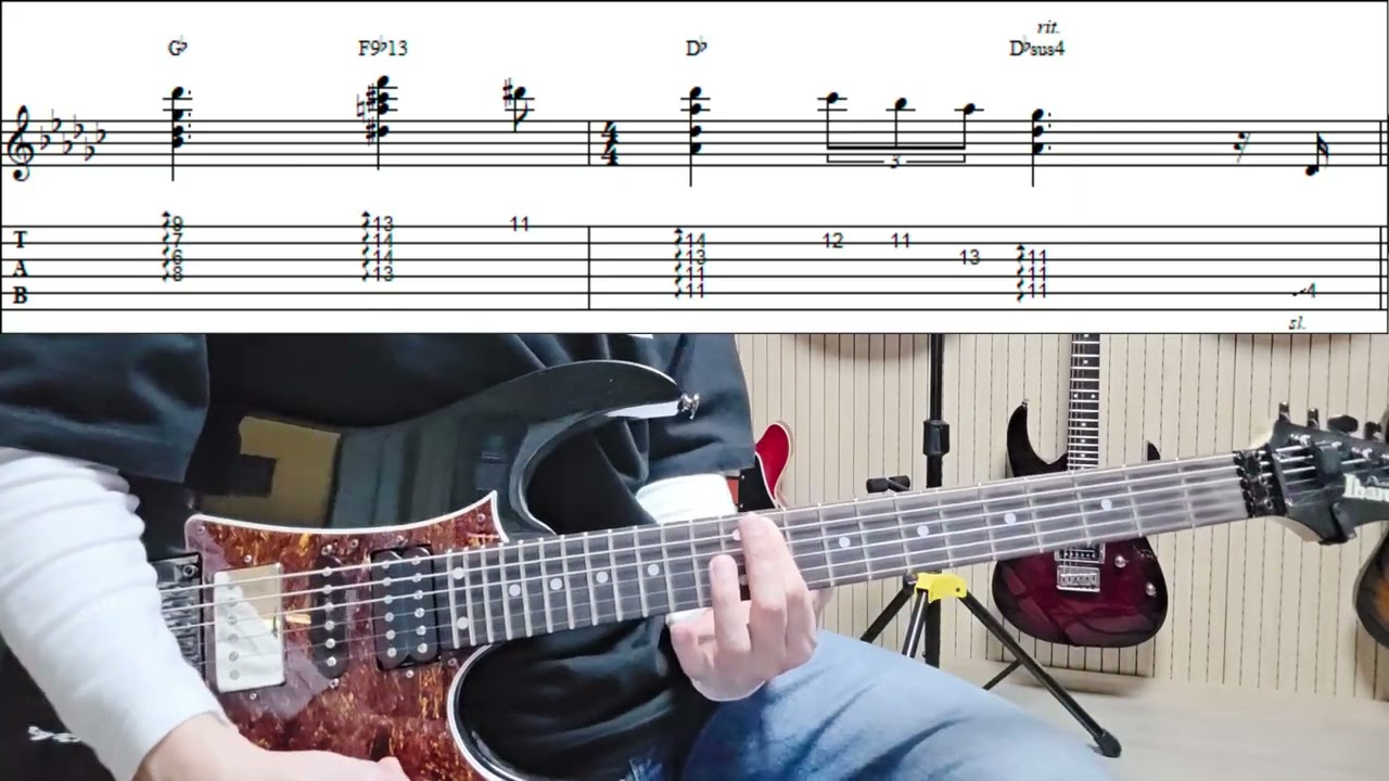 부활 - Never Ending Story 기타레슨 Part 1