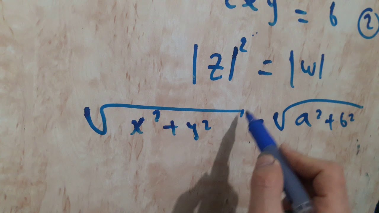 ايجاد الجذرين التربيعيين لعدد عقدي بالشكل الجبري