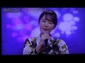 丘みどり 夜香蘭