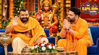 Kapil के सवाल पर Shobhinaw Satya ने Hanuman Ansh के बारे मे दिया खास जवाब | The Kapil Sharma Show S2