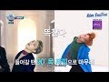 How BTS tease each other