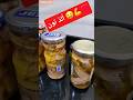 أسهل طريقة لألذ تون مصبر طعمه لا يقاوم ماباقيينش غاتشريوه نهائيا أسهل طريقة لألذ تون مصبر طعمه لا يقاوم ماباقيينش غاتشريوه نهائيا