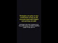 [Shorts] 2026년 04월 15일 출근길 미국 경제 뉴스 영어 | Strategists are going to stay constructi...
