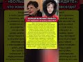 «ИСЧЕЗЛА БЕЗ ОБЪЯСНЕНИЙ»: почему легенда кино отказалась возвращаться? #кино #ссср #актриса