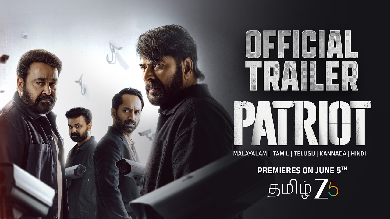 Patriot (2026)