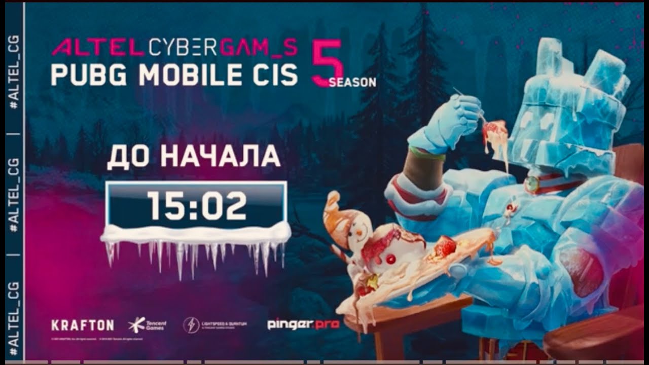 ALTEL CG  PUGB MOBILE  S5  PRO FINAL 4 Navi  VP  P