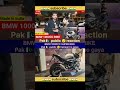 पाक 🇵🇰 पब्लिक 😯जब हैरान हो गया जब बाइक कि कीमत सुना तो😯 #pakpublicreaction #reel #royalenfield#reels