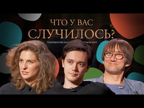 ЧУВС 34 Ерменко, Аранова, Пушкин