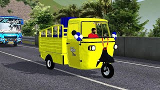 Piaggio Ape Pickup Mod In Bus Simulator Indonesia - Auto-Rickshaw Mod Bussid - Bussid New Mods screenshot 5