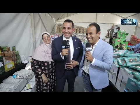 مفاجأة معرض أجرينا منتجات غذائية بأسعار لا تصدق أقل من مثيلاتها ب 50 و 60 من الكناني مارت