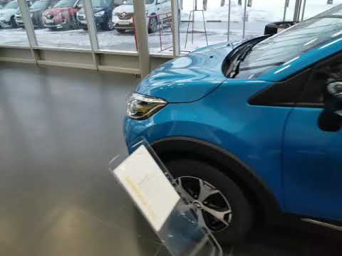 Каптюр вес авто