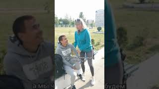 домой #короткие #видосы #тикток #чудики #смешные #лучшее #приколы #sorts #жиза #факты #шутки