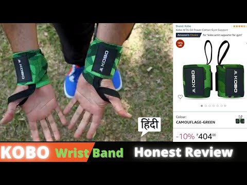 KOBO Wrist Band | Honest Review after using 10 Days