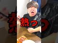 友達に水かけたらブチギレられてんけど。