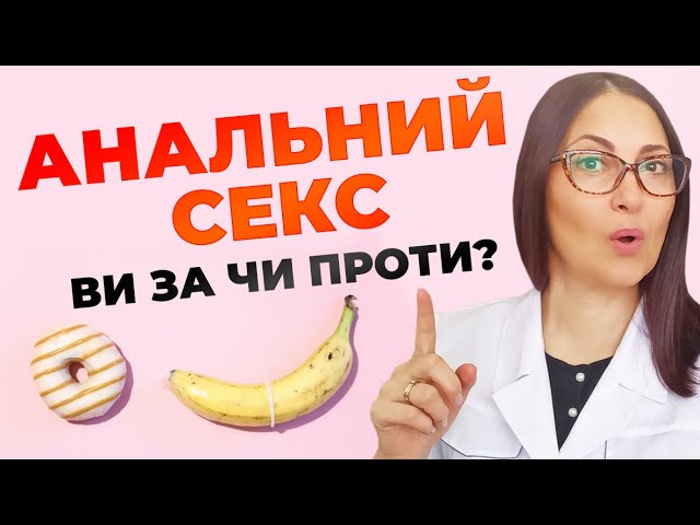 Amazon порно экстремалды