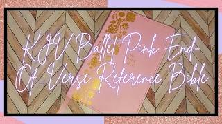 مراجعة الكتاب المقدس | نسخة الملك جيمس، غلاف من الجلد الوردي الناعم، طباعة كبيرة، مرجع نهاية الآي... screenshot 5