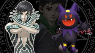 SMT Nocturne Boss 26 Black Frost(HARD MODE) @robjoker3786