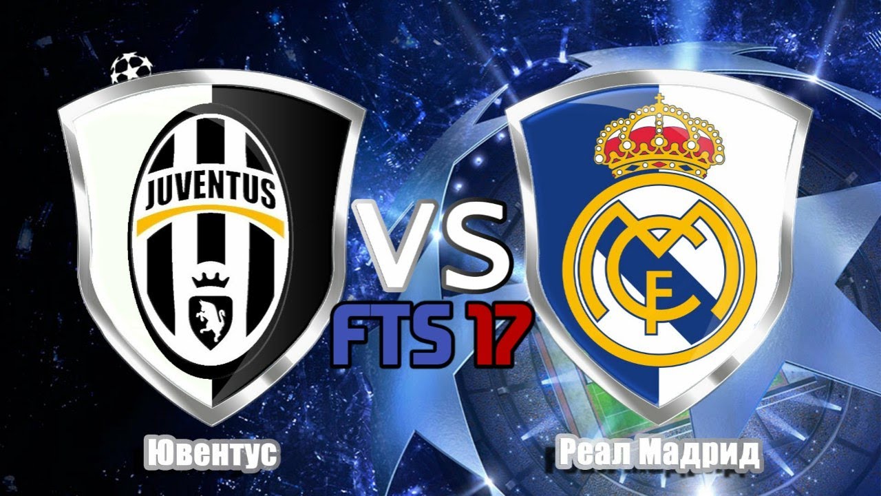 ПРОГНОЗ НА ЛЧ В FTS 17!!!!