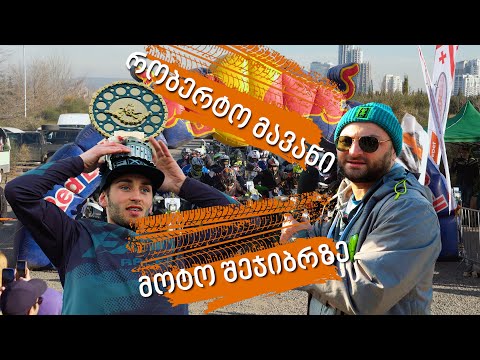 რობერტო მავანი  მოტო შეჯიბრზე - HARDENDURO SPEEDWHELLS CUP