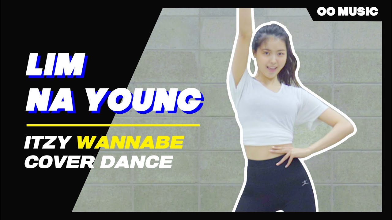 [Cover] 임나영(Lim Nayoung) - 워너비 (WANNABE) by ITZY(있지)