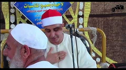 القارئ الشيخ محمد حسن الخياط من سورة ال عمران بعزبة السبكي _ ابوكبير _ شرقيه